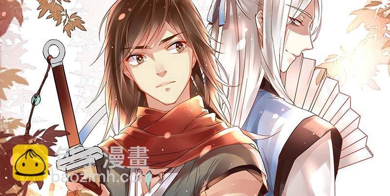 第14话 什么？选秀？模仿大赛？