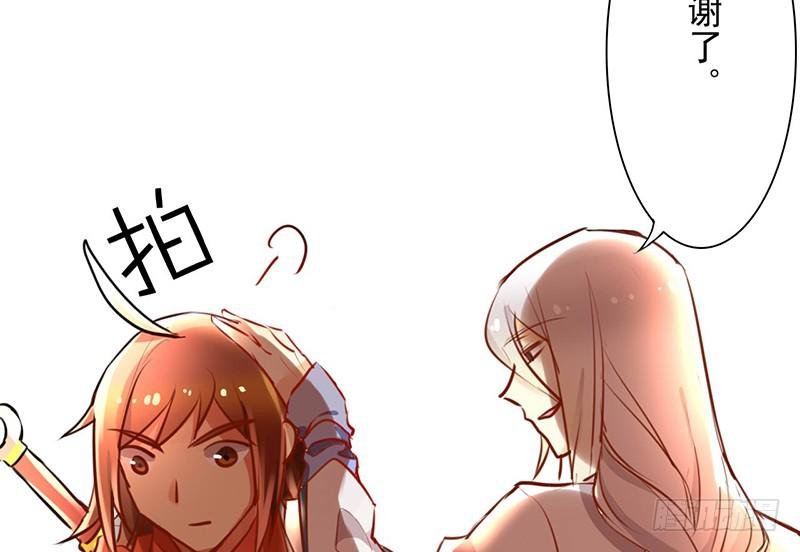 第14话 什么？选秀？模仿大赛？