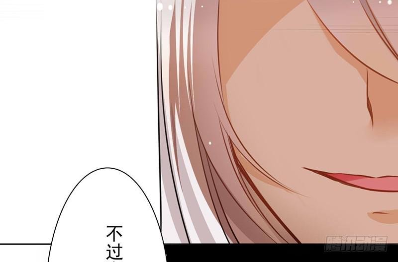 第15话 珍爱爱豆，理智追求