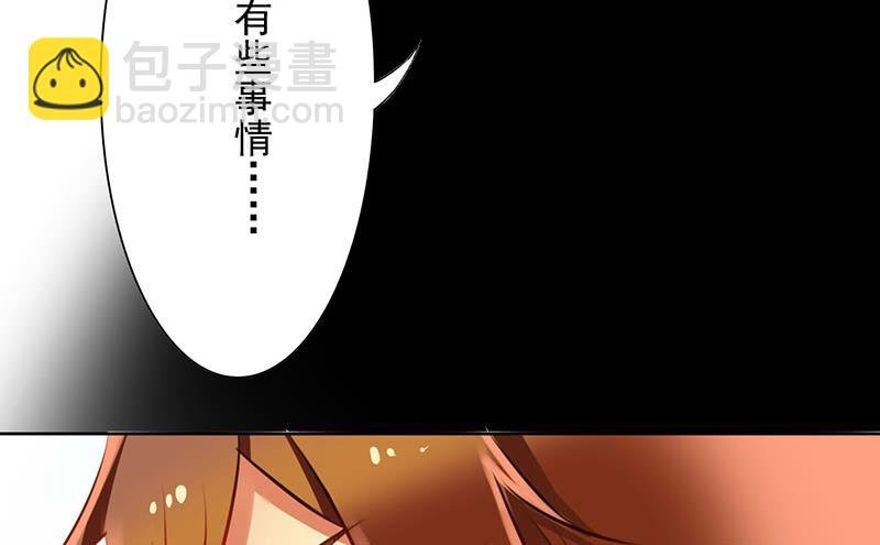 第15话 珍爱爱豆，理智追求