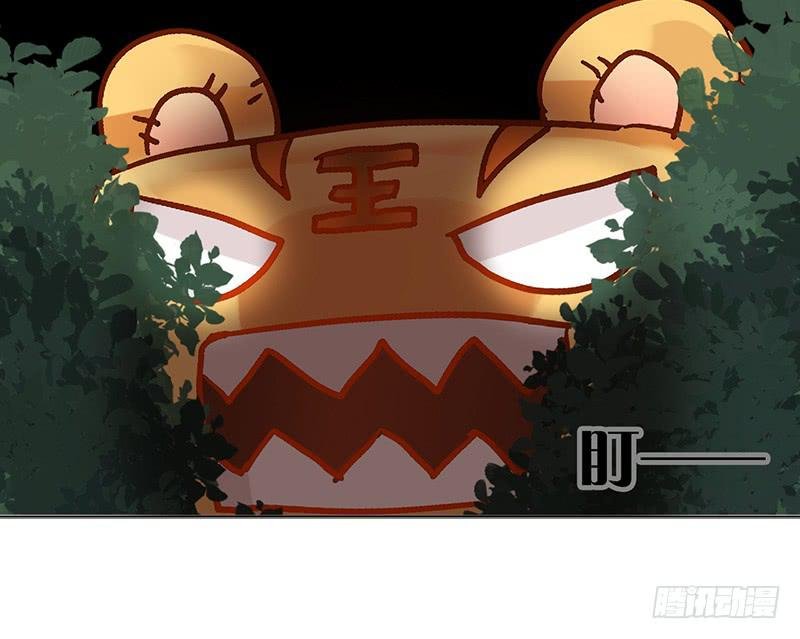 第15话 珍爱爱豆，理智追求