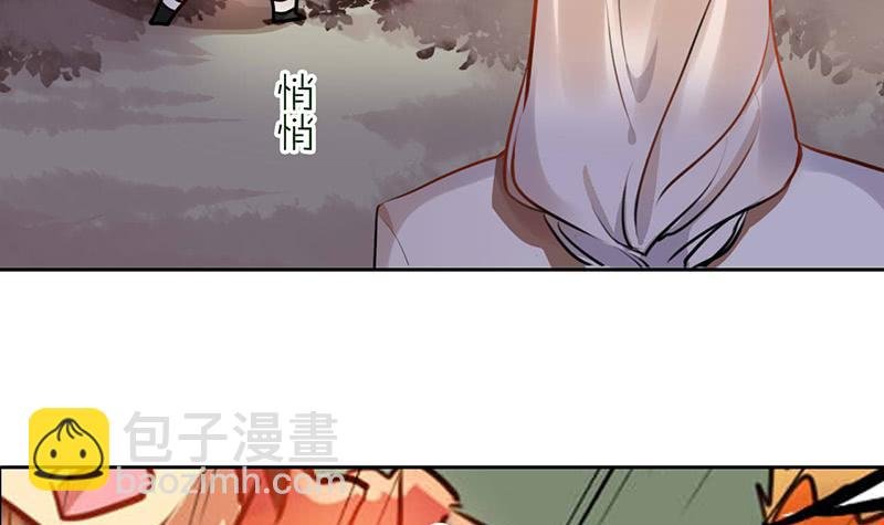 第15话 珍爱爱豆，理智追求