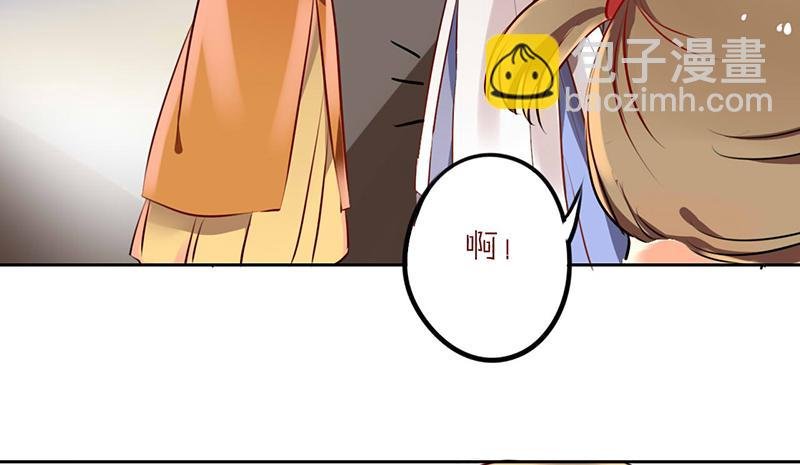 第15话 珍爱爱豆，理智追求