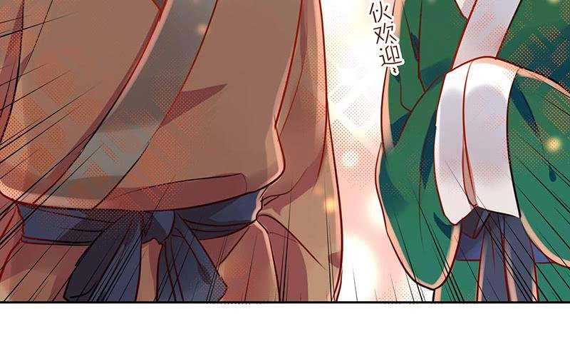 第16话 人言可畏，众口铄金