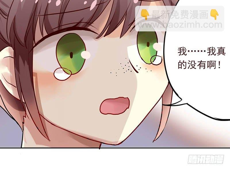 第18话 维持谎言真心累