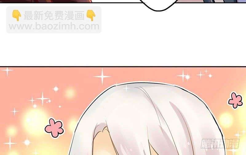 第18话 维持谎言真心累