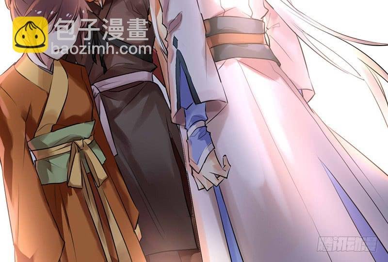 第19话 想要自由有错吗？
