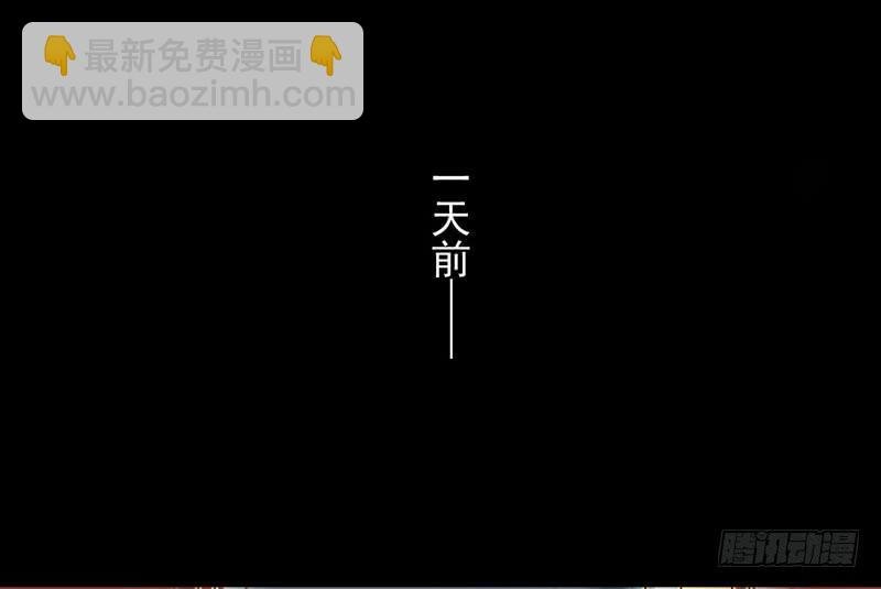 第20话 长得老怪我啊？
