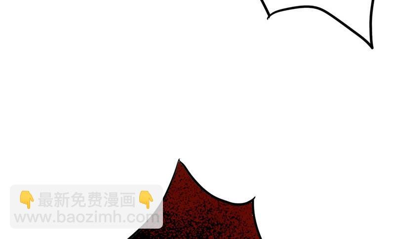 第22话 你瞅啥？