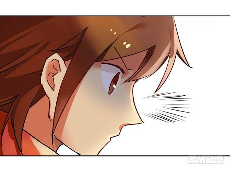 第22话 你瞅啥？