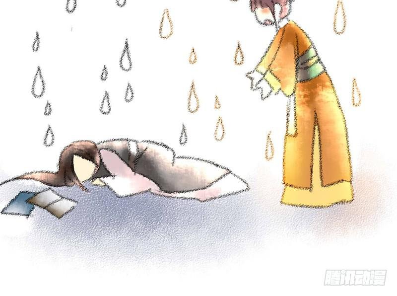 第22话 你瞅啥？