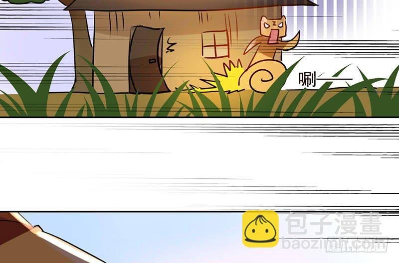 第23话 一言不合就抓走