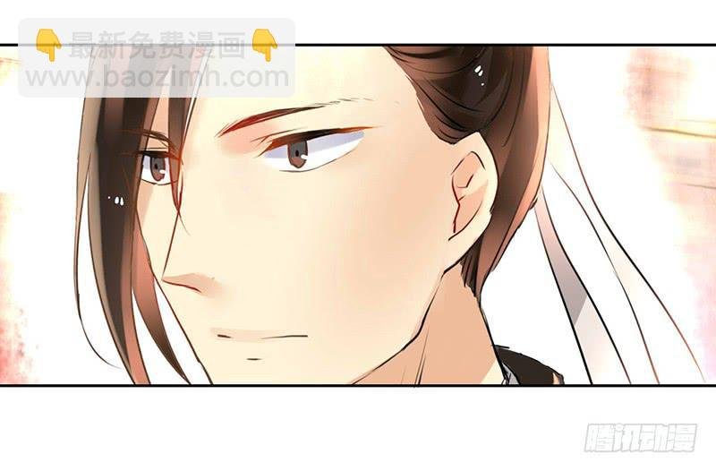 第24话 来真的？