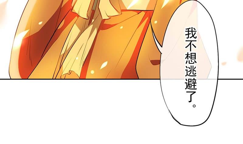 吓得我都犯病了