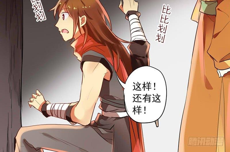 吓得我都犯病了