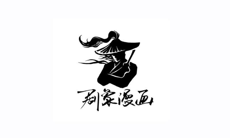 吓得我都犯病了