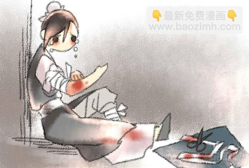 第26话 生活有时更黑暗
