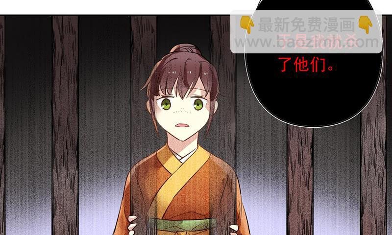 第27话 以暴制暴不可取