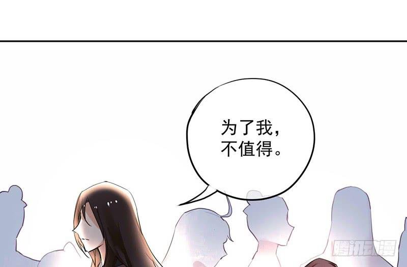 第29话 出身无法选择，那未来呢