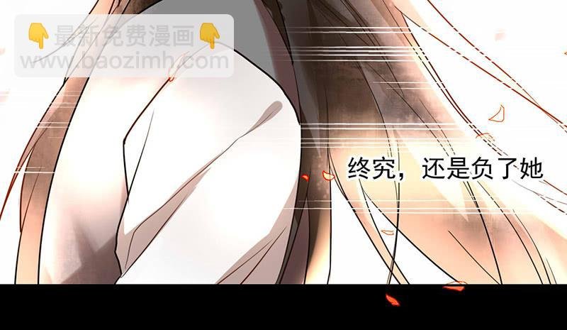 第29话 出身无法选择，那未来呢