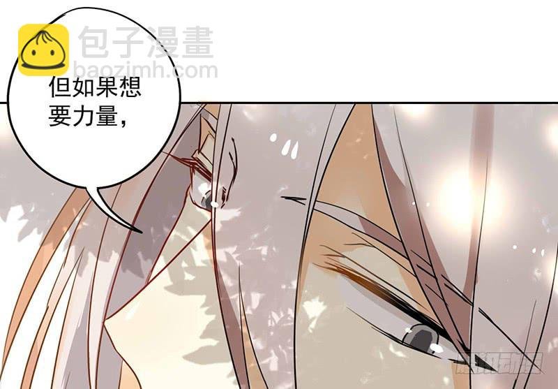 第29话 出身无法选择，那未来呢