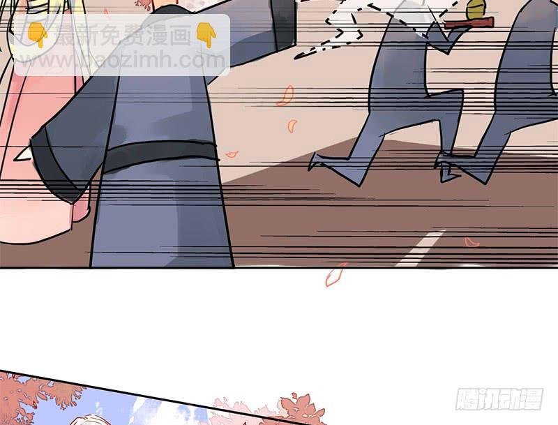 第3话 真相让人措手不及