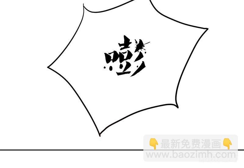 第3话 真相让人措手不及