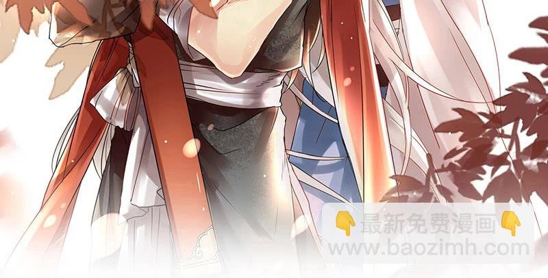 第30话 我会好好活下去