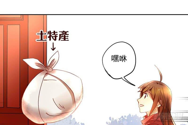 第30话 我会好好活下去