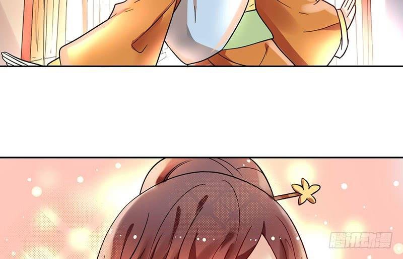 第30话 我会好好活下去