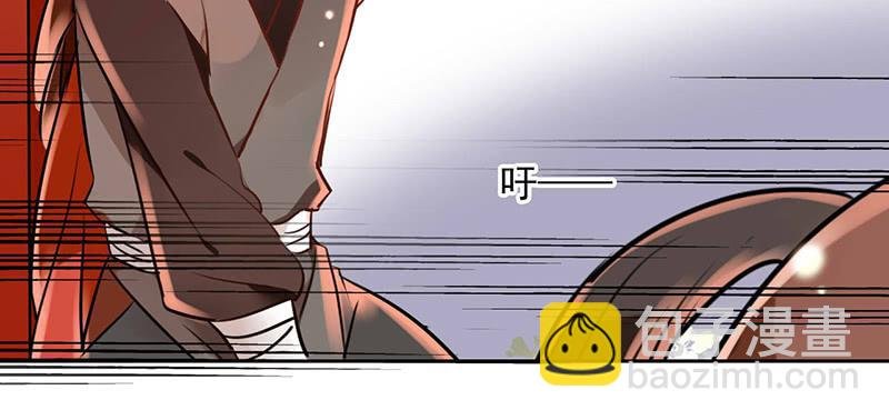 第31话 打了个假第二刀