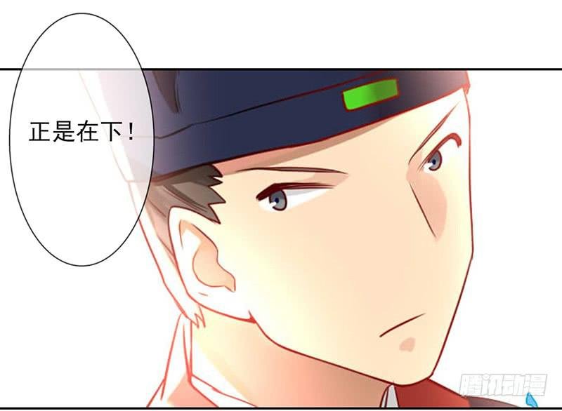 第31话 打了个假第二刀