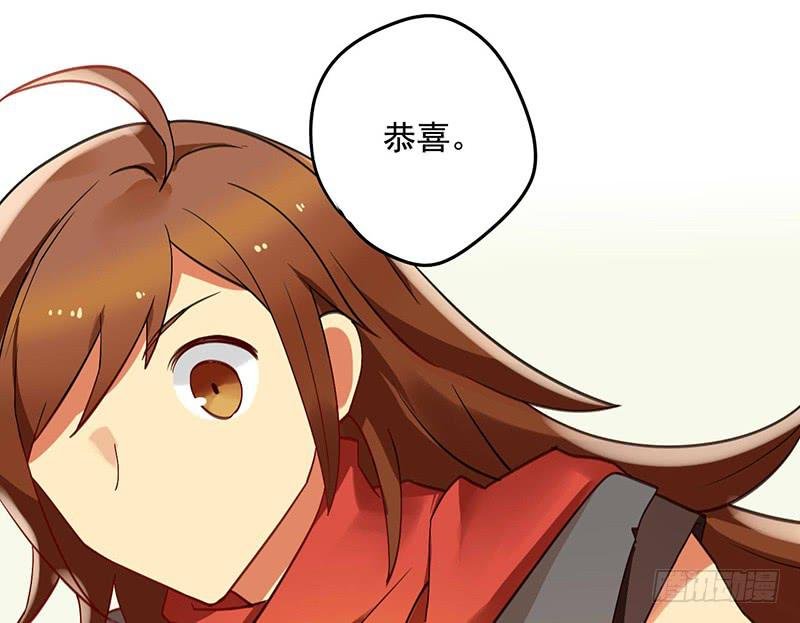 第32话 实力告白！
