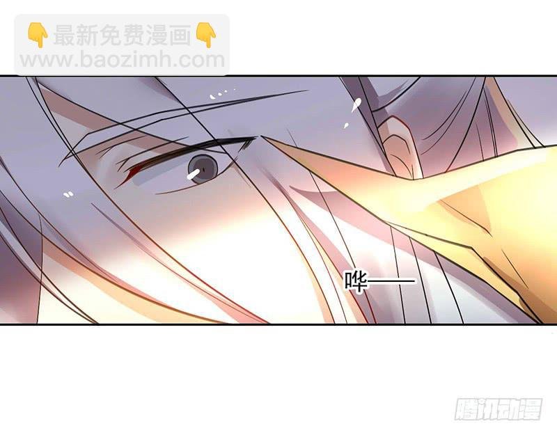 第33话 老秦有同人本了！