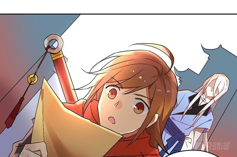 第34话 我兴奋了！