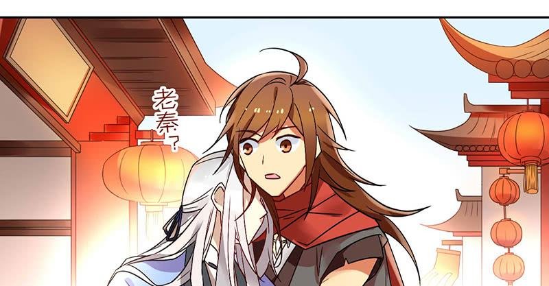第34话 我兴奋了！