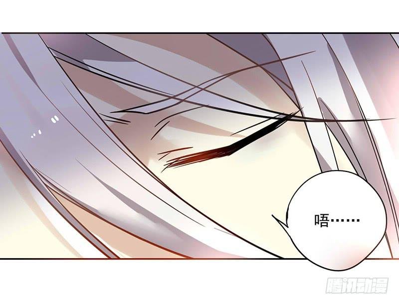 第34话 我兴奋了！