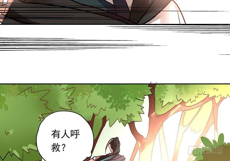 第35话 不作死就不会死