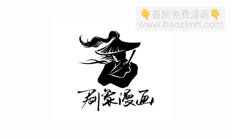 第35话 不作死就不会死