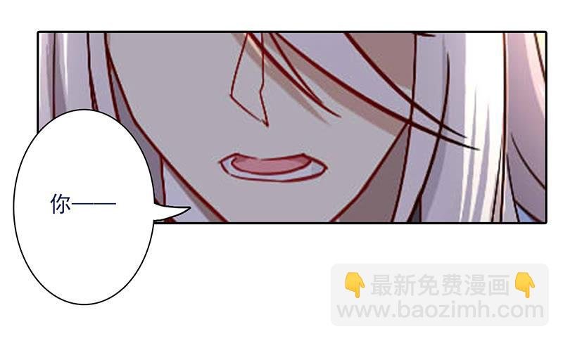 第38话 酒不能乱喝