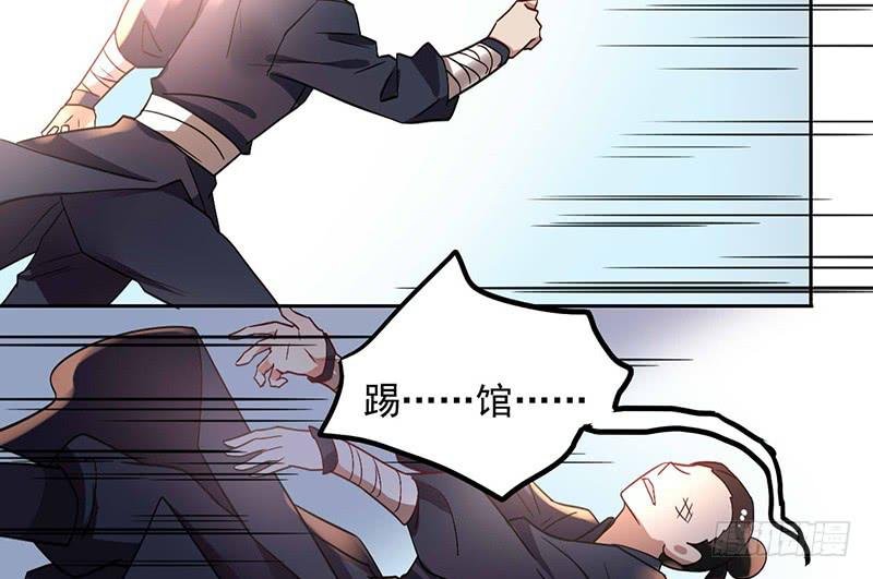第38话 酒不能乱喝