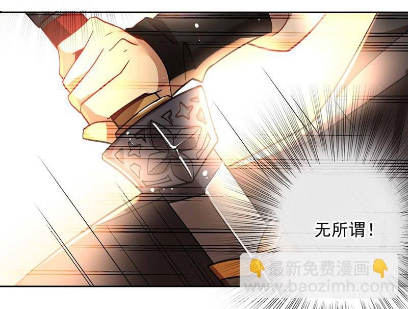 第38话 酒不能乱喝