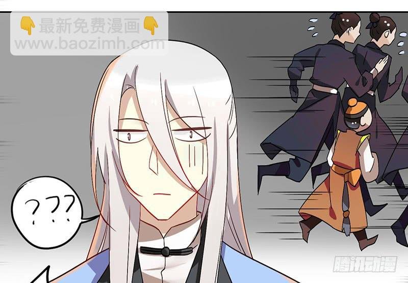 第38话 酒不能乱喝