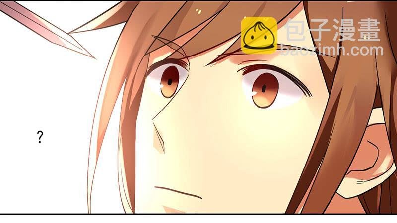 第39话 这下就尴尬了