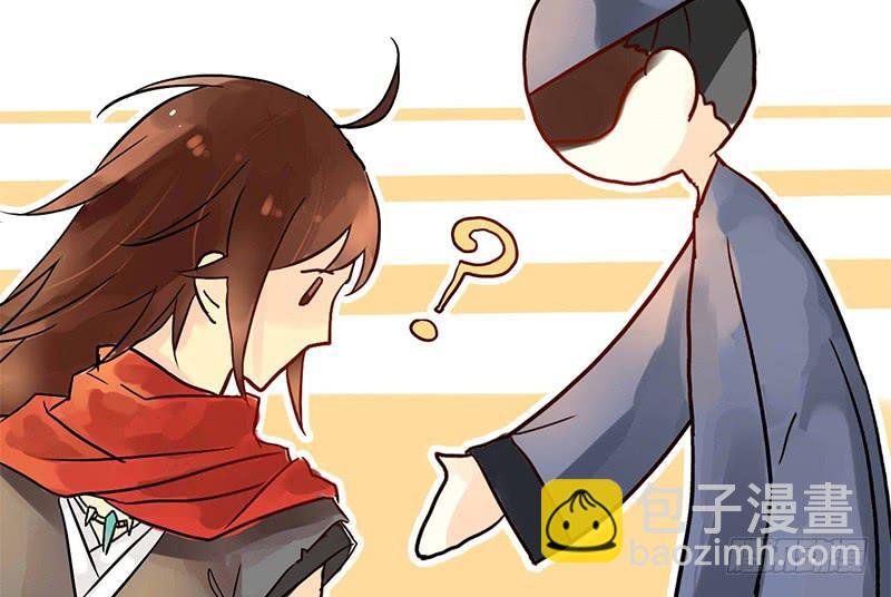 第4话 又是风和日丽的一天