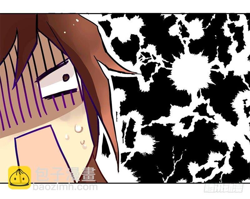第4话 又是风和日丽的一天