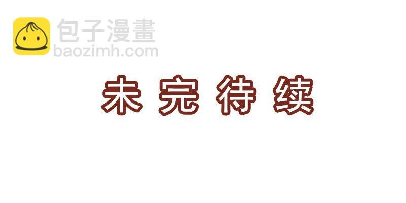 第4话 又是风和日丽的一天