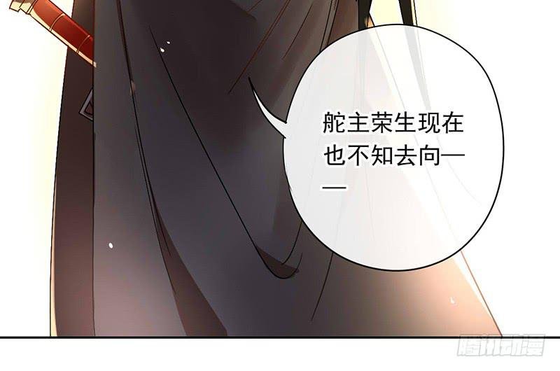 第40话 失散多年的逗比