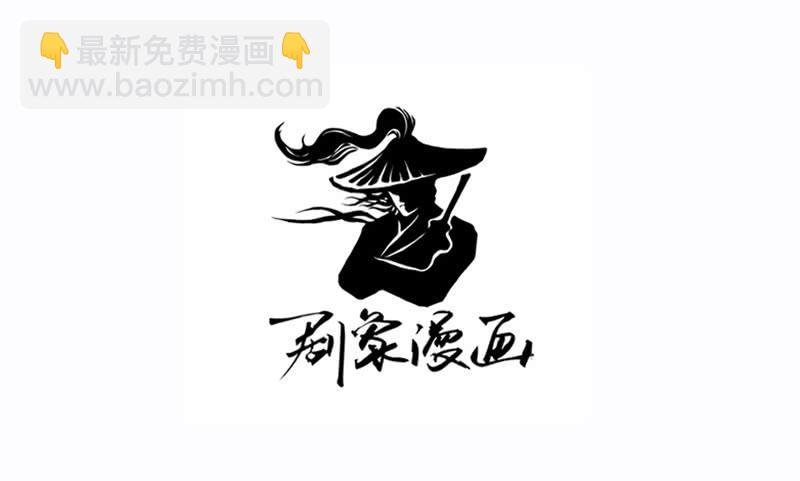 第40话 失散多年的逗比