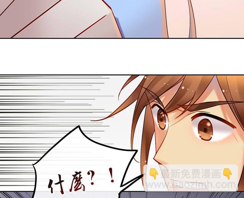 第41话 暴力是最好的解决方法